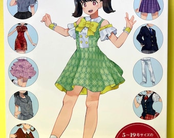 cosplay sewing and design book - japanese dress pattern book Cosplay Sewing and Design Book - Japanese Dress Pattern Book