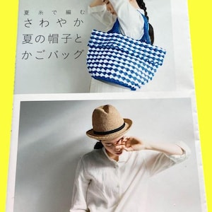 Japansk virkbok – Enkla och kreativa sommarhattar och accessoarer för alla | Japansk hantverksbok