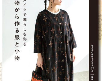 着物リメイクシャツワンピースの2通りの楽しみ方 - 日本のクラフト