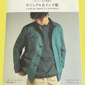 Casual Japanese Men's Sewing Book by Pattern Maker Toshio Kaneko – 15 Townwear Projects, Sizes S–4L |  Japan Sewing Pattern Book