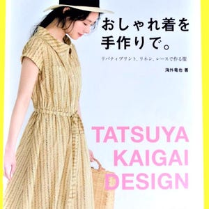 Japanese Adult Fashion Sewing Book – Stylish Handmade Outfits by Tatsuya Kaigai | Japan Sewing Book