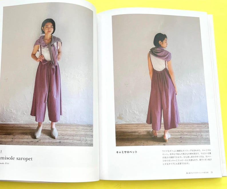 Japanese Sewing Book | Simple Yet Unique Clothes with Handmade Blouses Dresses Pants and Full-Size | Japanese Craft book image 6