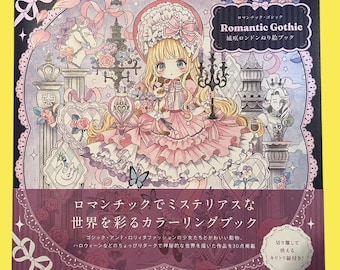 Romantic Gothic Josaki London Coloring Book|kawaii|Japanese Books