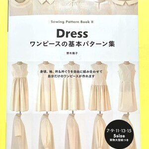 Japanese Dress Pattern Book | Customizable Bodice, Sleeve & Collar Designs with Full-Size Templates | Japanese Craft Book