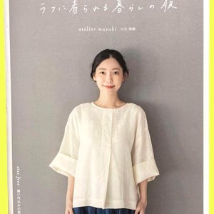 Japanese sewing book for relaxed daily clothes – simple & stylish handmade adult wear | Japanese Sewing Patterns Book
