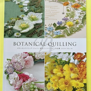 Botanical Quilling Japan Certified Instructor Works 2024|kawaii|Japanese Books