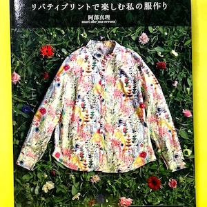 Naaiboek met Japanse Liberty-prints – tijdloze jurken en tops met tips voor een eendaagse workshop | Japans naaipatronenboek
