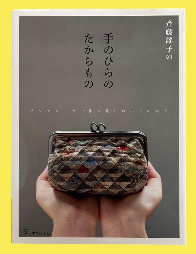 Creative Yoko - Etsy