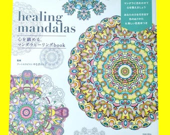 Japanese Coloring Book Healing Mandalas – Relaxing Mandala Art & Color Therapy