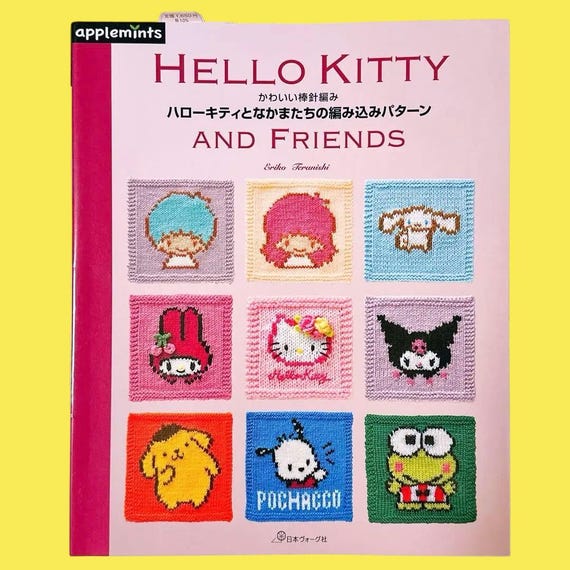N3798 HELLOKITTY 雑貨まとめ☆ Japanese Knitting Book – Hello Kitty & Sanrio Friends Colorwork