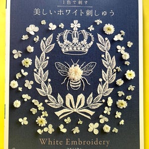 Japanese Embroidery Book – Elegant Whitework Designs with One Color Thread | Japanese Craft Book