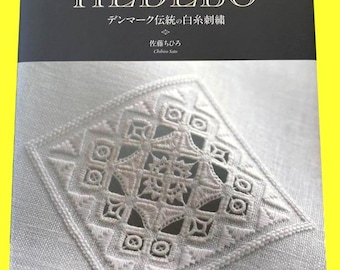 デンマークの伝統刺繍「ヘデボ」 - 日本のクラフトブック - Etsy 日本