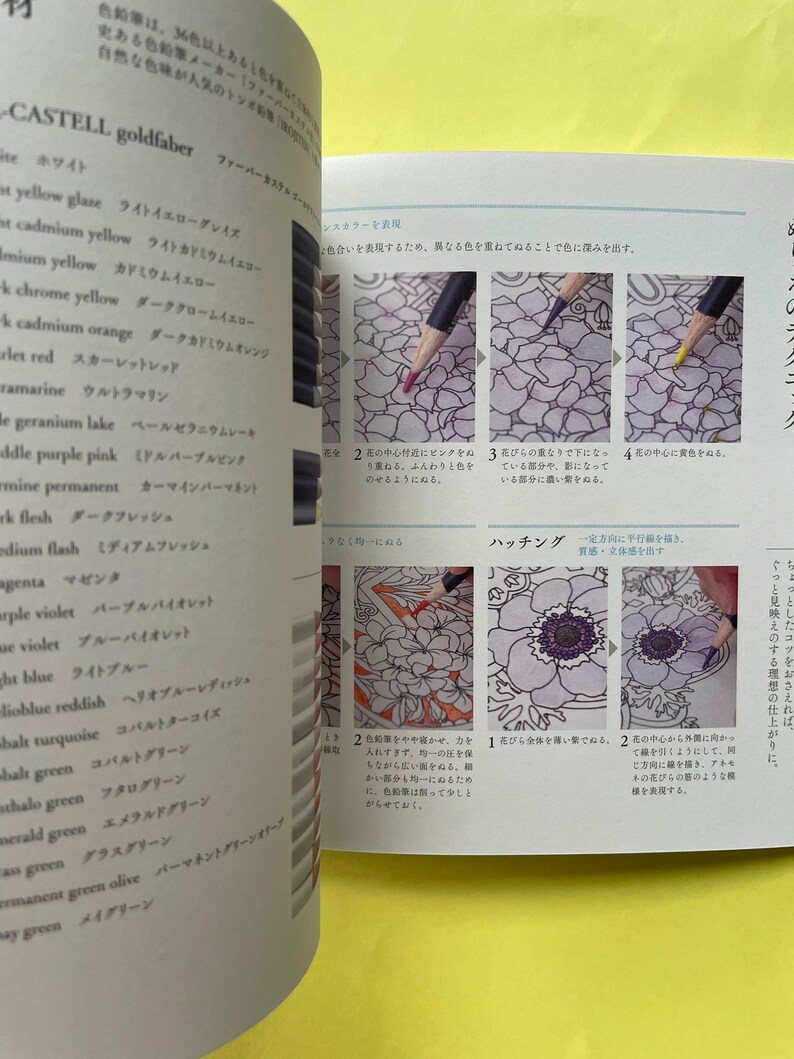Japanese Mandala Coloring Book – 35 Floral Designs for Relaxation & Mindfulness image 3