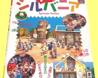 Japanese Craft Book – Sylvanian Families DIY Guide: Dress, Food & Miniature Interior Projects