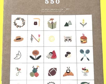 ワンポイント刺繍デザイン550 - 日本のクラフトブック - Etsy 日本