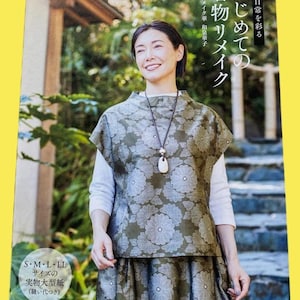 Beginner's Kimono Remake Sewing Book – 26 Everyday Clothing Patterns with Full-Size Patterns