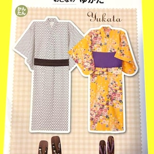 Japanese Yukata Sewing Pattern | Adult Kimono-Style Robe with Easy Instructions | Japan Sewing Pattern Book
