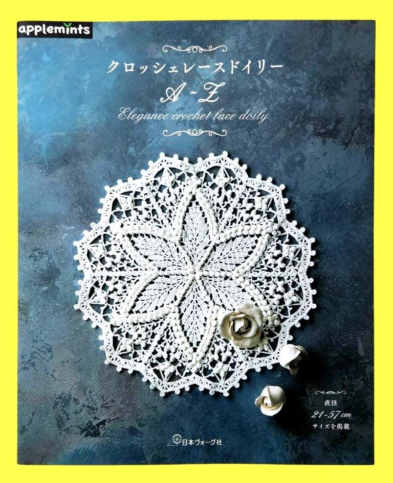 Japanese Crochet Lace Doily Book – Vintage & Modern Patterns for