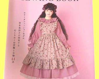 青木美沙子のソーイングブック - 日本のクラフトブック - Etsy 日本