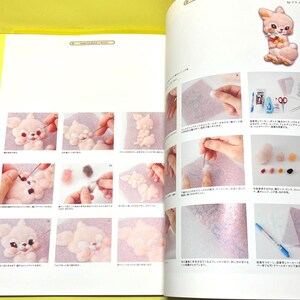 Revista de muñecas japonesas Dollybird Vol. 17 Edición de fieltro y cuero | Libro de manualidades japonesas Apto para principiantes imagen 4