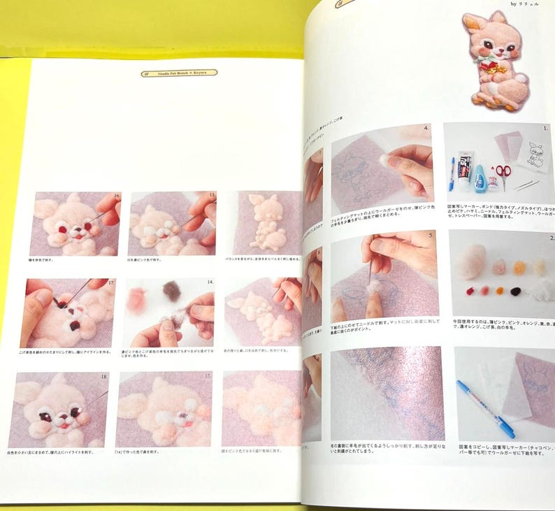 Revista de muñecas japonesas Dollybird Vol. 17 Edición de fieltro y cuero | Libro de manualidades japonesas Apto para principiantes imagen 4