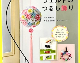 Japanese Chirimen Tsurushi Kazari for Beginners | Japanese Craft Book