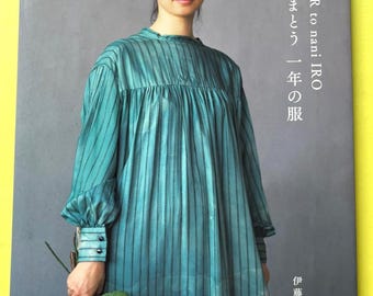 Japanese Sewing Book – Atelier to nani IRO’s Year-Round Wardrobe with Full-Size Patterns | Japanese Craft Book