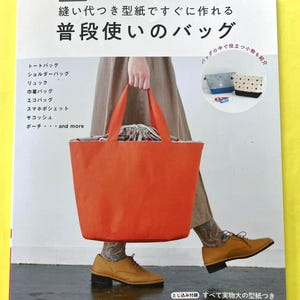 Japanese Bag Sewing Book | Everyday Totes & Pouches with Seam-Added Patterns | Japanese Crochet Books