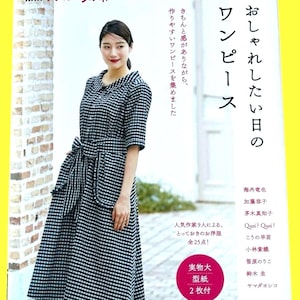 Japanese Sewing Book for Elegant Women | One-Piece Dresses & More with Full-Size Patterns | Japan Sewing Book