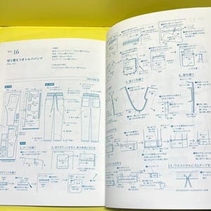 Japanese Sewing Book | Simple Yet Unique Clothes with Handmade Blouses Dresses Pants and Full-Size | Japanese Craft book image 10