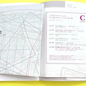 Japanese Sewing Book | Simple Yet Unique Clothes with Handmade Blouses Dresses Pants and Full-Size | Japanese Craft book image 13