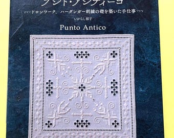 イタリア伝統刺繍 プントアンティコ 日本の手芸本 - Etsy 日本