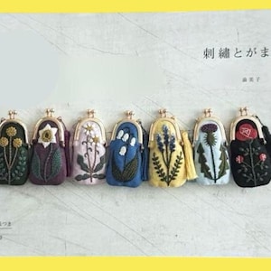 Japanese Embroidery Book - Yumiko Higuchi's Clasp Wallet|kawaii - Etsy