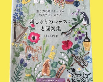 Japanese Classical Embroidery Book – Traditional Stitch Patterns