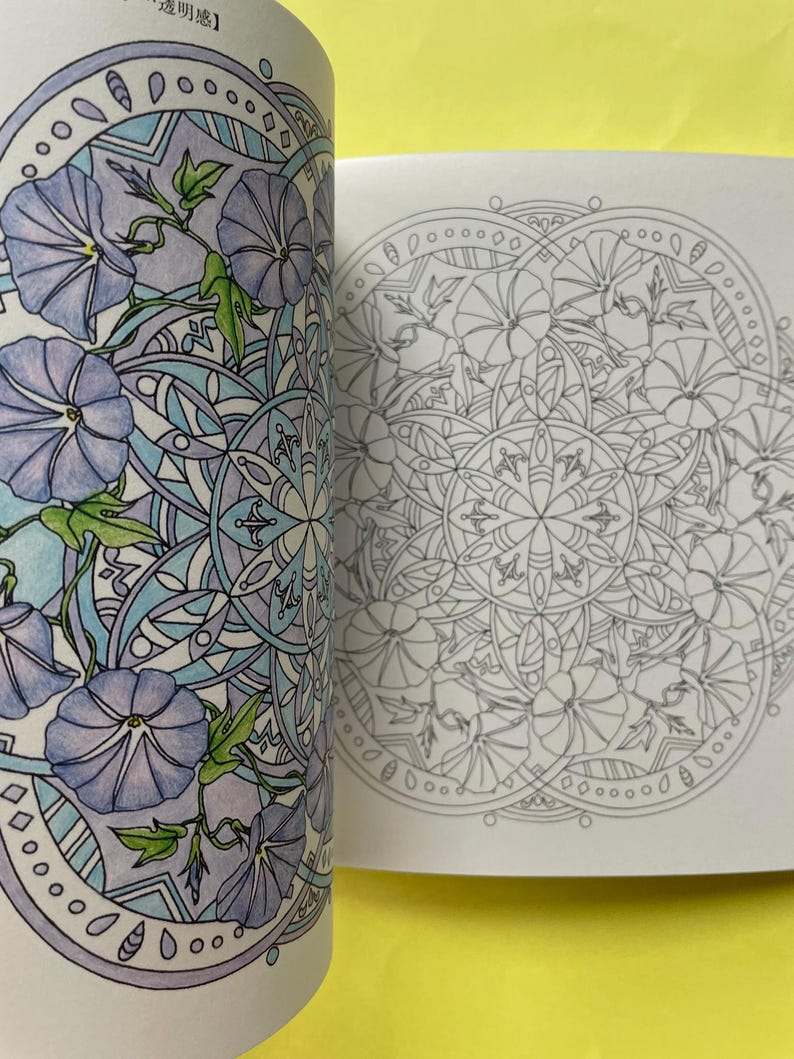 Japanese Mandala Coloring Book – 35 Floral Designs for Relaxation & Mindfulness image 11