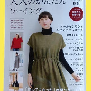Easy Sewing for Adults 2025–2026 Fall & Winter – Japanese Pattern Book with 75 Stylish Wearable Designs
