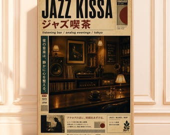 ジャズ・キッサのポスター、ヴィンテージ音楽ウォールアート（デジタルダウンロード）