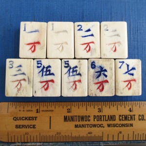 9 Mah Jong Tiles - Vintage / Antique Bone & Bamboo Ma Jiang / Mahjong Chinese Character Tiles w/ Dove Tail Joints