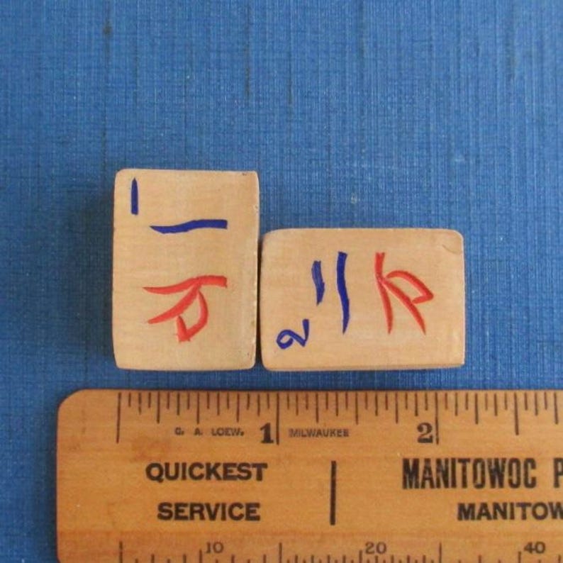 9 Mah Jong Tiles - Vintage / Antique Bamboo Ma Jiang / Mahjong Wan Chinese Character Tiles afbeelding 6