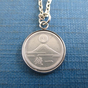 1940's Japan Jewelry - Etsy