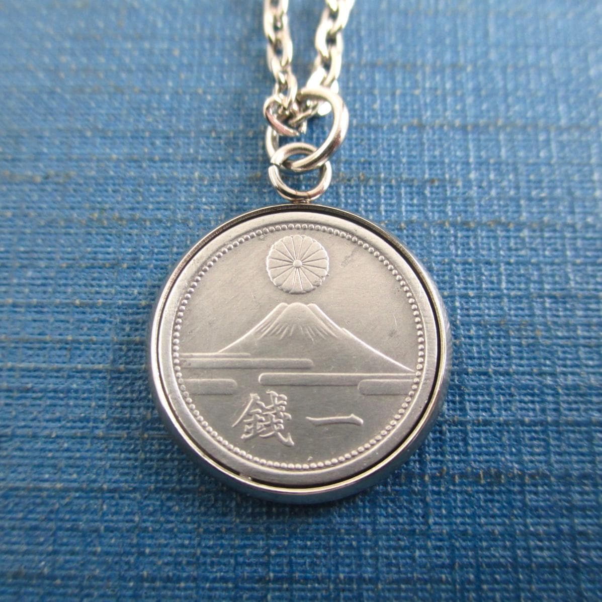 1940's Japan Jewelry - Etsy