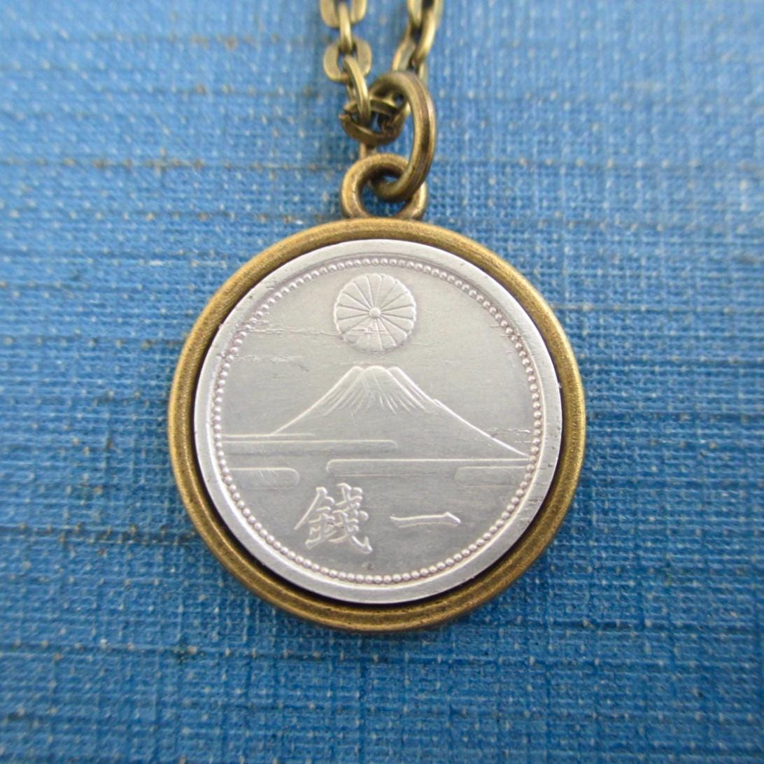 Japanese Coin Fuji - Etsy