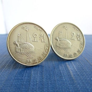 South Korea Cuff Links - Repurposed Republic of Korea Vintage 5 Won Coins (Nice Imagery)
