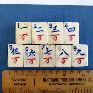 9 Mah Jong Tiles - Vintage / Antique Bone & Bamboo Ma Jiang / Mahjong Chinese Character Tiles w/ Dove Tail Joints
