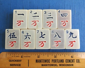 9 Celluloid Mah Jong Tiles - Vintage Ma Jiang / Mahjong Chinese Character Tiles
