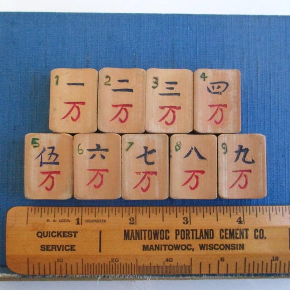 9 Mah Jong Tiles - Vintage / Antique Bamboo Ma Jiang / Mahjong Wan Character Tiles