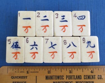 9 Mah Jong Tiles - Vintage / Antique Bone & Bamboo Ma Jiang / Mahjong Chinese Character Tiles with Dove Tail Joints