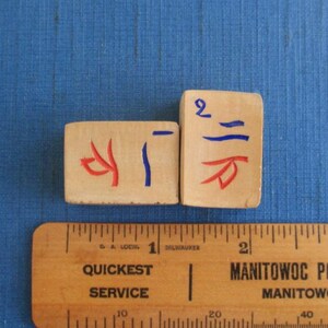 9 Mah Jong Tiles - Vintage / Antique Bamboo Ma Jiang / Mahjong Wan Chinese Character Tiles afbeelding 7