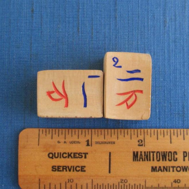 9 Mah Jong Tiles - Vintage / Antique Bamboo Ma Jiang / Mahjong Wan Chinese Character Tiles afbeelding 7