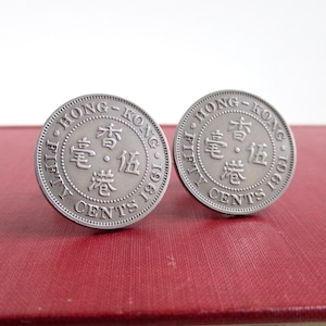 Hong Kong Coin Cuff Links - Repurposed Vintage 1960&#39;s Silver Tone 50 Cent Coins (Large Size)